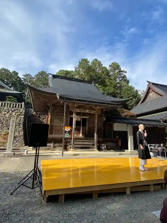 感神院木山寺(岡山県)
