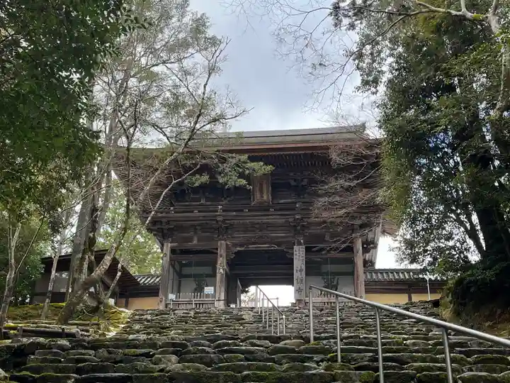 神護寺(京都府)