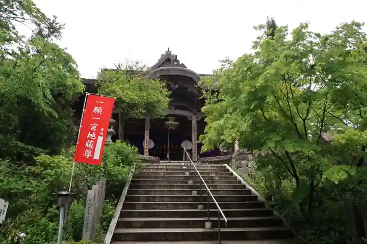 成相寺の本殿・本堂