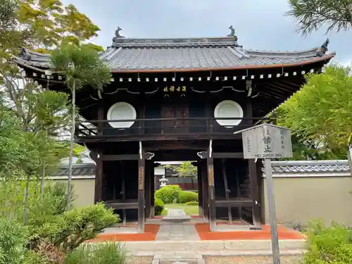 源光庵の山門・神門