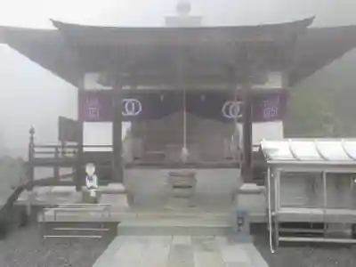 神峯寺(高知県)