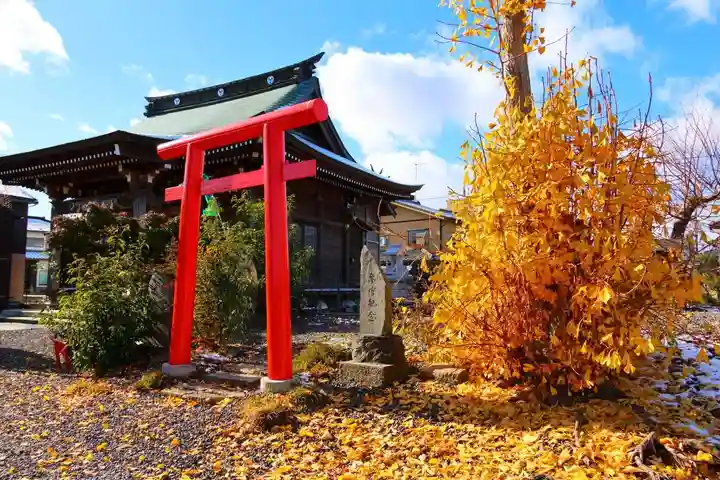熊野福藏神社(福島県)