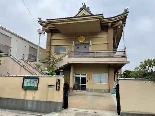 顕真寺(兵庫県)