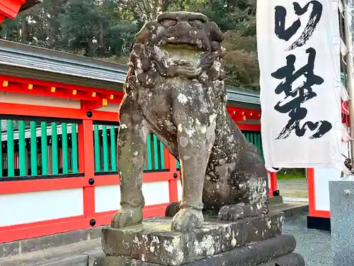 高良大社(福岡県)