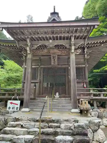横蔵寺(岐阜県)