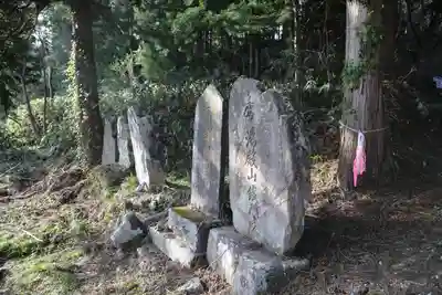 注連寺のその他建物