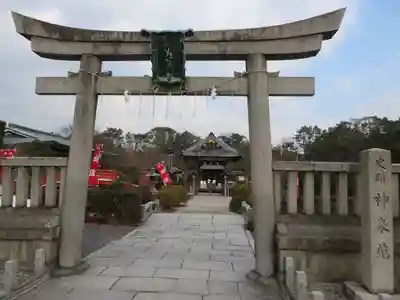 神泉苑(京都府)
