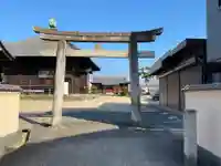 妙見宮(香川県)