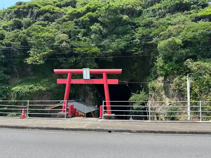 祇園神社(宮崎県)