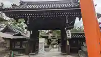 下御霊神社(京都府)