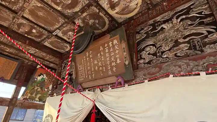 定林寺(埼玉県)