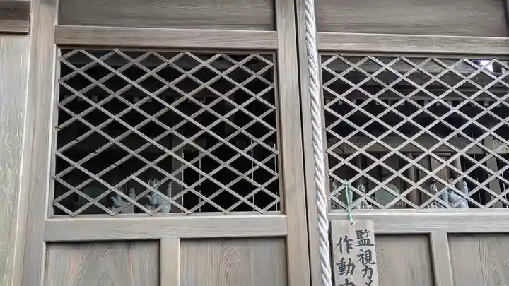 大森稲荷大明神(滋賀県)