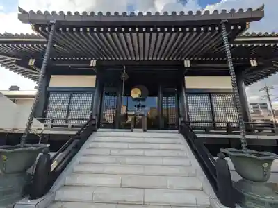 明源寺(東京都)