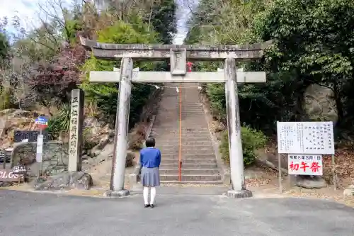 曽野稲荷神社の鳥居