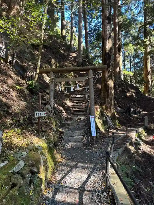 玉置神社(奈良県)