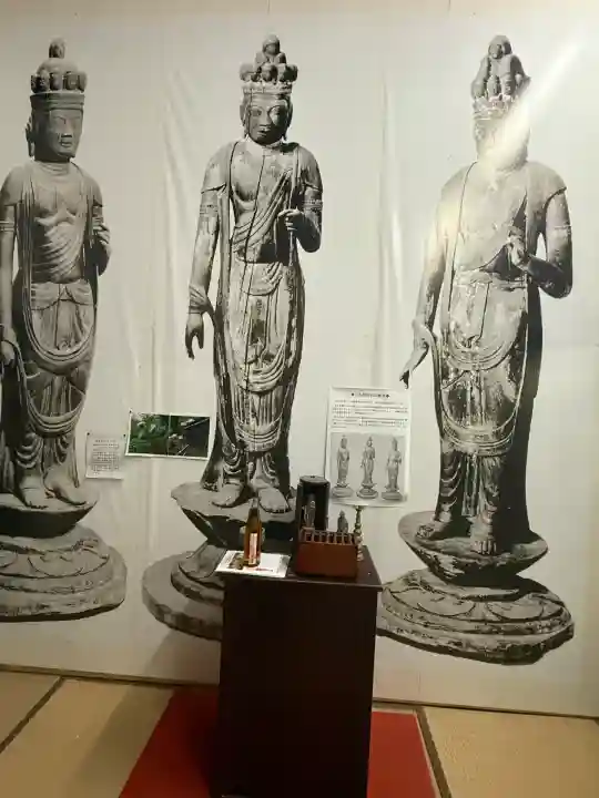 長谷寺(新潟県)