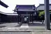 瑞泉寺の手水舎