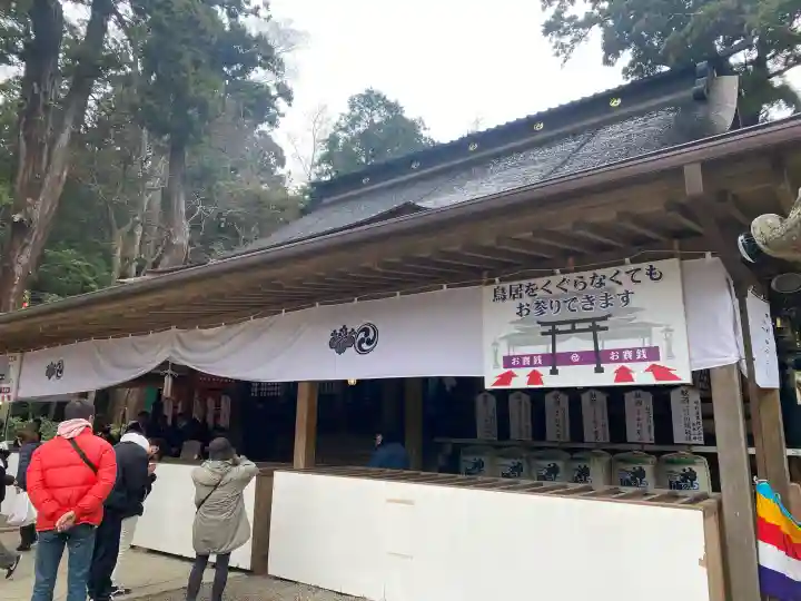 鹿島神宮の{uncategorized: "未分類", other: "その他", undefined: "問題あり", building: "その他建物", grave: "お墓", sacred_gate: "鳥居", guardian: "狛犬", statue: "像", buddha: "仏像", history: "歴史", nature: "自然", garden: "庭園", animal: "動物", pagoda: "塔", temizu: "手水舎", mountain_gate: "山門・神門", sanctuary: "本殿・本堂", subordinate: "末社・摂社", art: "芸術", scenery: "景色", jizo: "地蔵", ema: "絵馬", goshuin: "御朱印", omikuji: "おみくじ", items: "授与品その他", amulet: "お守り", goshuincho: "御朱印帳", eats: "食事", festival: "お祭り", votive_dance: "神楽", shichigosan: "七五三参", wedding: "結婚式", experience: "体験その他", initially: "初詣", around: "周辺", anti_infection: "感染症対策"}