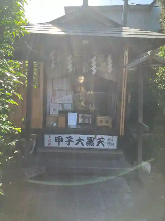 健田須賀神社の{uncategorized: "未分類", other: "その他", undefined: "問題あり", building: "その他建物", grave: "お墓", sacred_gate: "鳥居", guardian: "狛犬", statue: "像", buddha: "仏像", history: "歴史", nature: "自然", garden: "庭園", animal: "動物", pagoda: "塔", temizu: "手水舎", mountain_gate: "山門・神門", sanctuary: "本殿・本堂", subordinate: "末社・摂社", art: "芸術", scenery: "景色", jizo: "地蔵", ema: "絵馬", goshuin: "御朱印", omikuji: "おみくじ", items: "授与品その他", amulet: "お守り", goshuincho: "御朱印帳", eats: "食事", festival: "お祭り", votive_dance: "神楽", shichigosan: "七五三参", wedding: "結婚式", experience: "体験その他", initially: "初詣", around: "周辺", anti_infection: "感染症対策"}