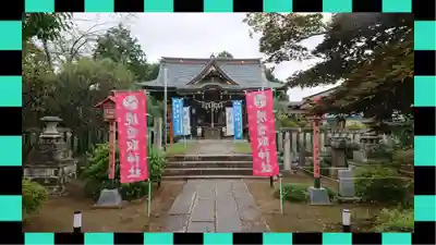 境香取神社(茨城県)