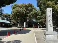 服織神社(真清田神社境内社)(愛知県)