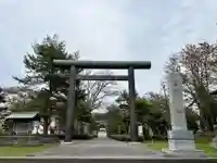 当別神社の鳥居