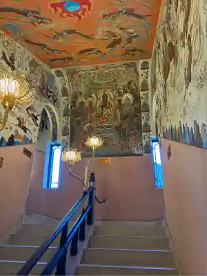 大雲院(京都府)