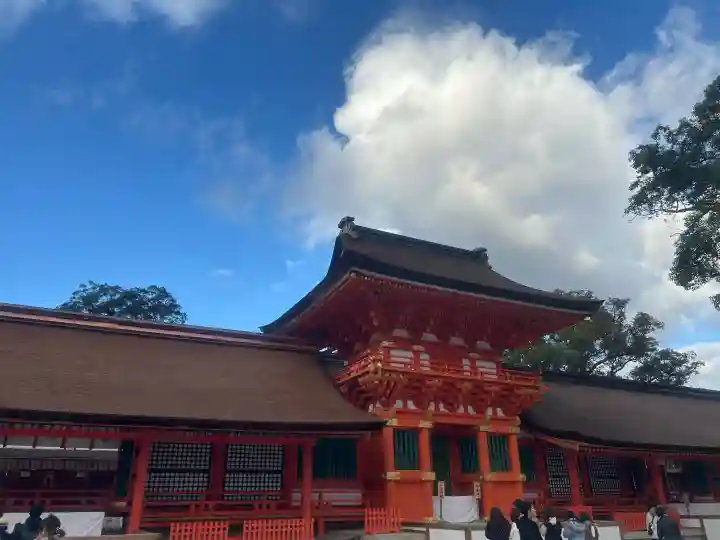 宇佐神宮の{uncategorized: "未分類", other: "その他", undefined: "問題あり", building: "その他建物", grave: "お墓", sacred_gate: "鳥居", guardian: "狛犬", statue: "像", buddha: "仏像", history: "歴史", nature: "自然", garden: "庭園", animal: "動物", pagoda: "塔", temizu: "手水舎", mountain_gate: "山門・神門", sanctuary: "本殿・本堂", subordinate: "末社・摂社", art: "芸術", scenery: "景色", jizo: "地蔵", ema: "絵馬", goshuin: "御朱印", omikuji: "おみくじ", items: "授与品その他", amulet: "お守り", goshuincho: "御朱印帳", eats: "食事", festival: "お祭り", votive_dance: "神楽", shichigosan: "七五三参", wedding: "結婚式", experience: "体験その他", initially: "初詣", around: "周辺", anti_infection: "感染症対策"}