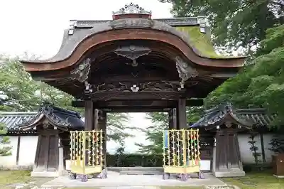 西教寺(滋賀県)
