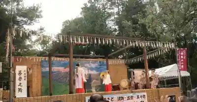 伊弉諾神宮(兵庫県)