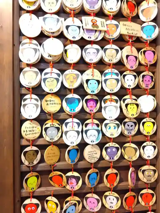 さるぼぼ七福神社(岐阜県)