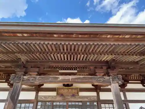 成願寺(福島県)