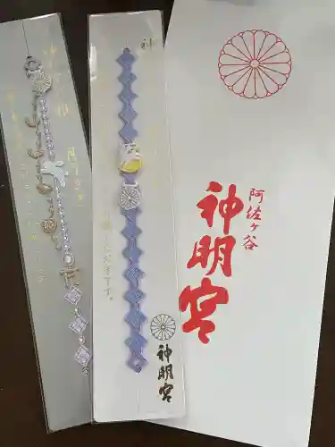 阿佐ヶ谷神明宮(東京都)