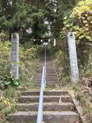 大石神社の鳥居