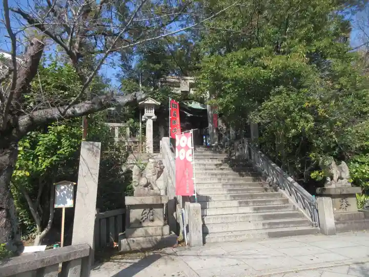 真田山 三光神社(大阪府)