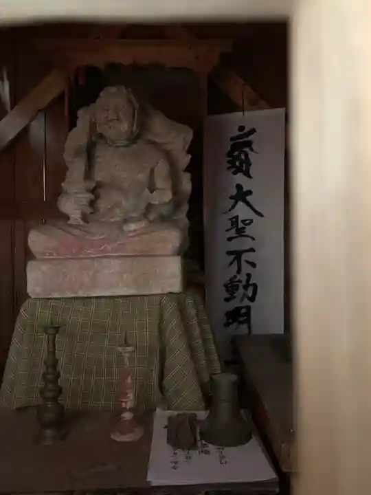 幸徳院笹野寺(山形県)