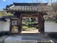法輪院(滋賀県)