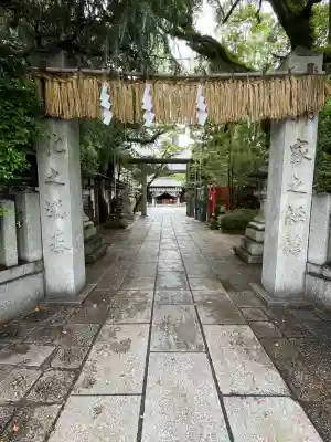 空鞘稲生神社(広島県)