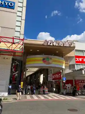 万松寺(愛知県)