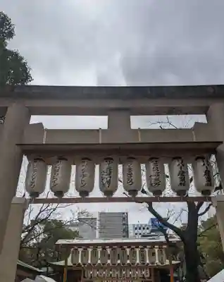 坐摩神社(大阪府)
