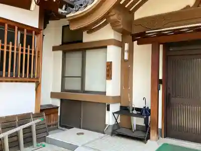 玉林寺(小牧観音)(愛知県)