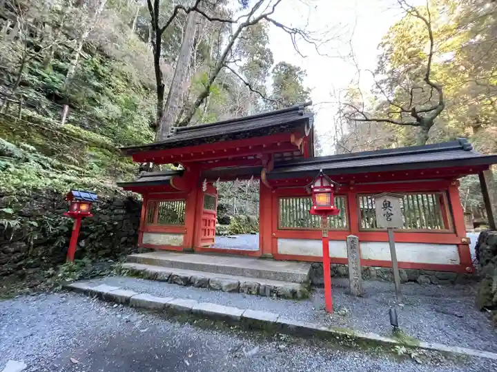 貴船神社奥宮(京都府)