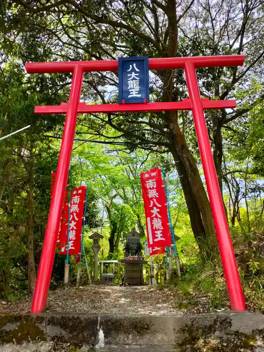 神野寺(香川県)
