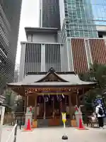 福徳神社(芽吹稲荷)(東京都)