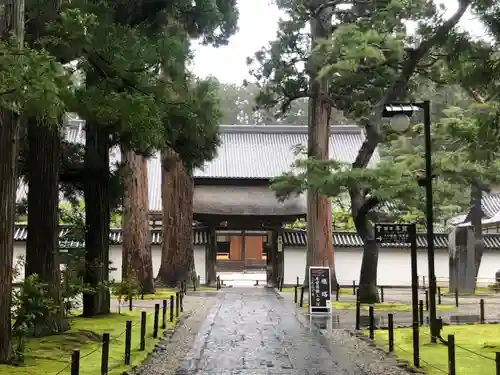 瑞巌寺(宮城県)