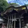 日吉神社(東京都)