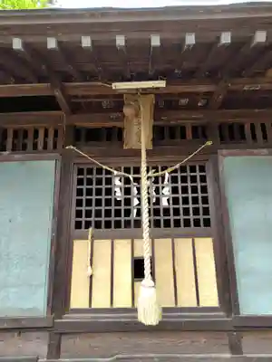 愛宕神社(茨城県)