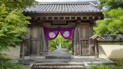 祇園寺の山門・神門