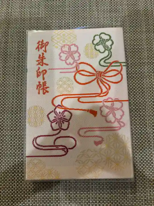 市比賣神社(京都府)