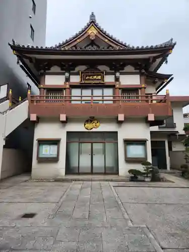 萬徳院(東京都)